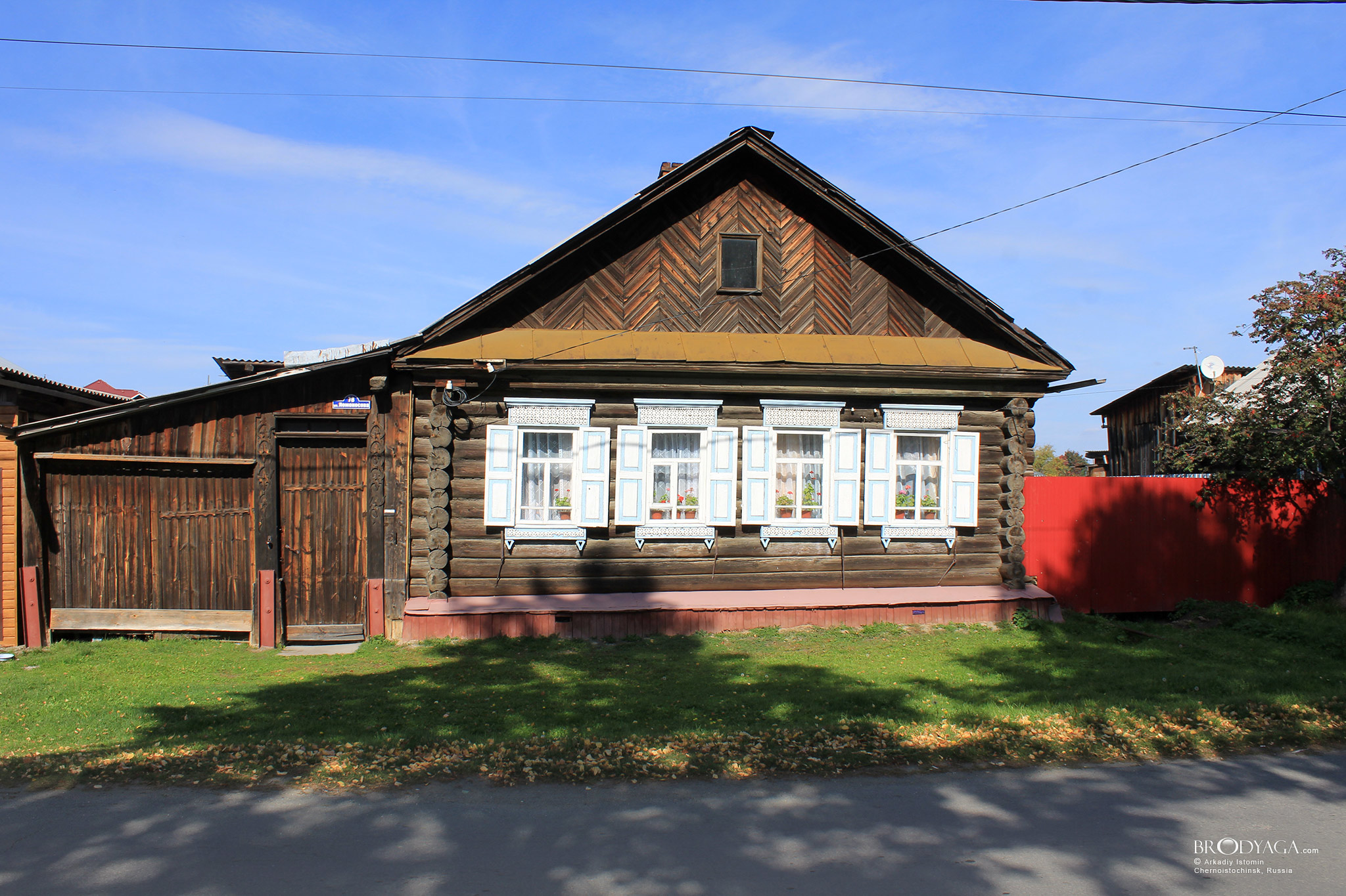 Черноисточинск (Chernoistochinsk)